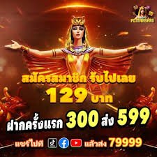 Agenslot77 live game show casino interaktif crazy time roulette jackpot